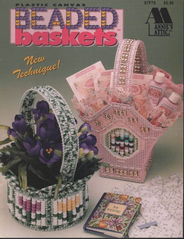 OOP!!! PLASTIC CANVAS BEADED BASKETS 5 SUPER CUTE DESIGNS