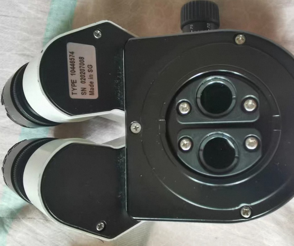 Leica 30-150 degree Binoculars