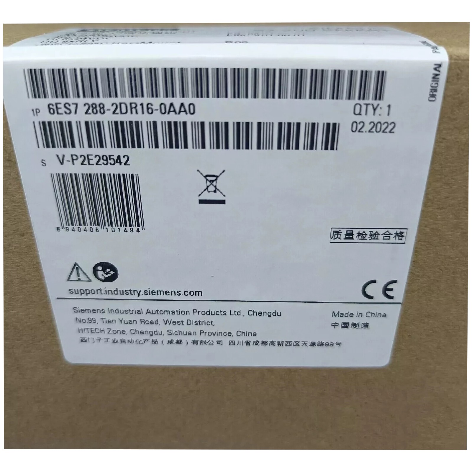 Siemens 6ES7288-2DR16-0AA0 Controller Module New in box