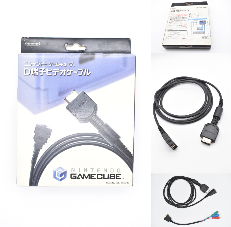 Nintendo Game Cube D Terminal Cable [DOL-009] and D to Component Convert Cable