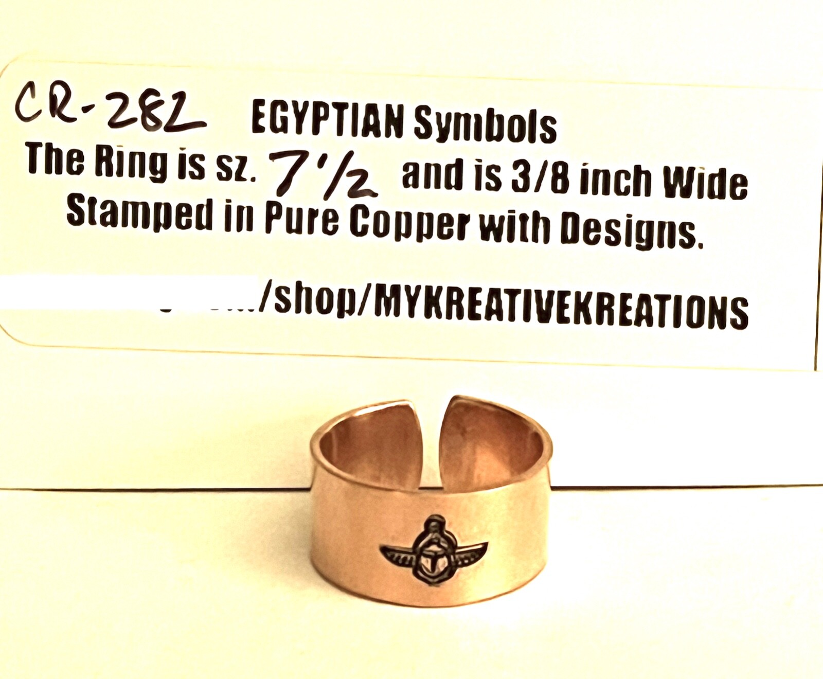 COPPER OPEN BACKED DESIGNED STAMPED RING WINGED SCARAB #CR-282