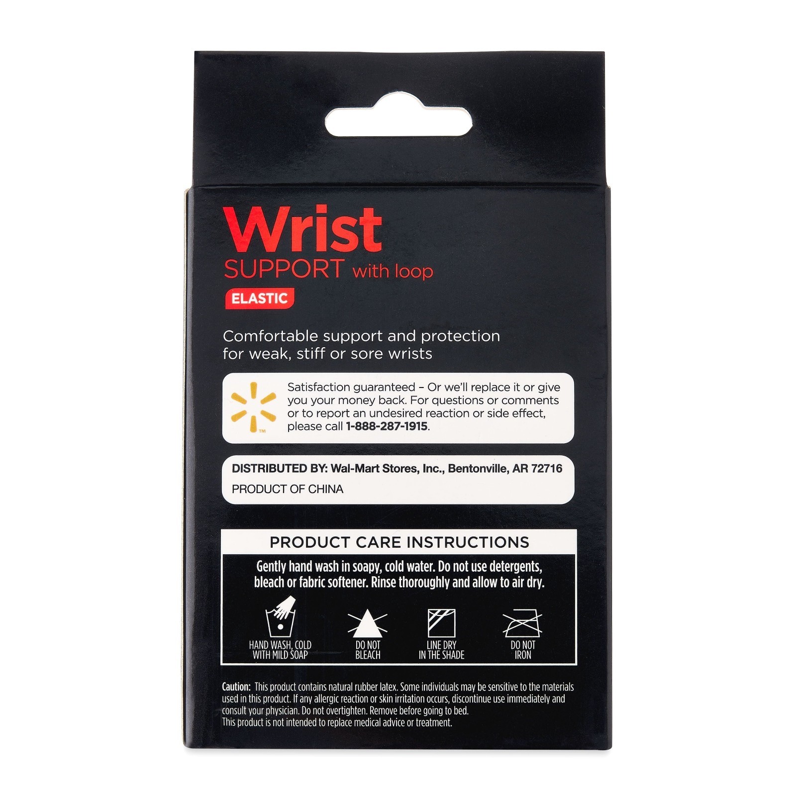 (4 Pack) Equate Elastic Wrist Support with Loop Black One Size Compression Brace