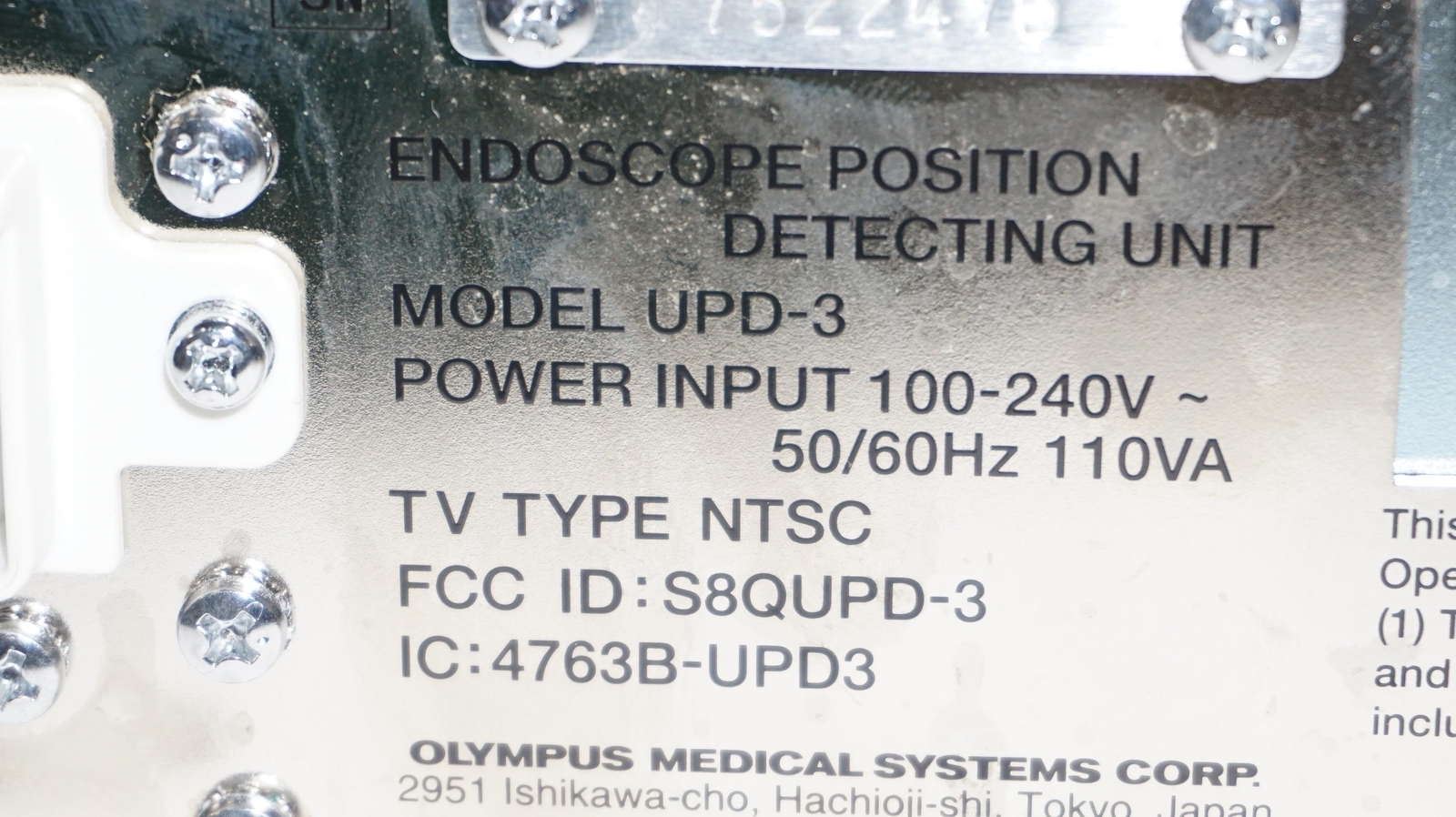 OLYMPUS UPD-3 SCOPEGUIDE ENDOSCOPE POSITIONING SYSTEM CONSOLE -LOOSE CONNECTOR