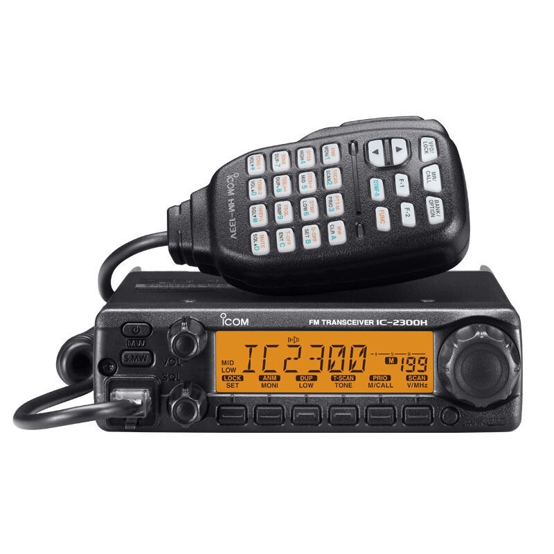 IC-2300H FM Transceiver VHF Marine Radio Mobile Radio Car Radio Station For ICOM