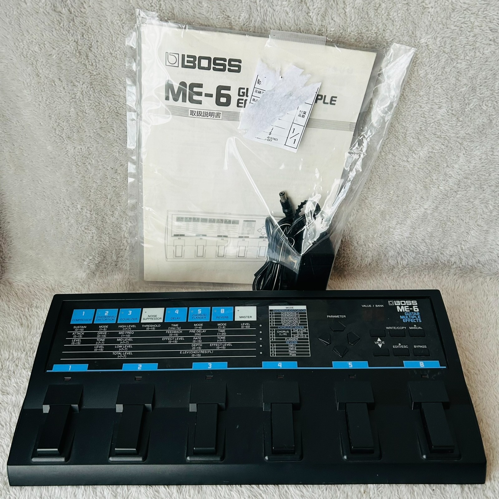 BOSS ME-6 Vintage Multi-Effects Guitar Processor Japan w/ Power Supply Tested
