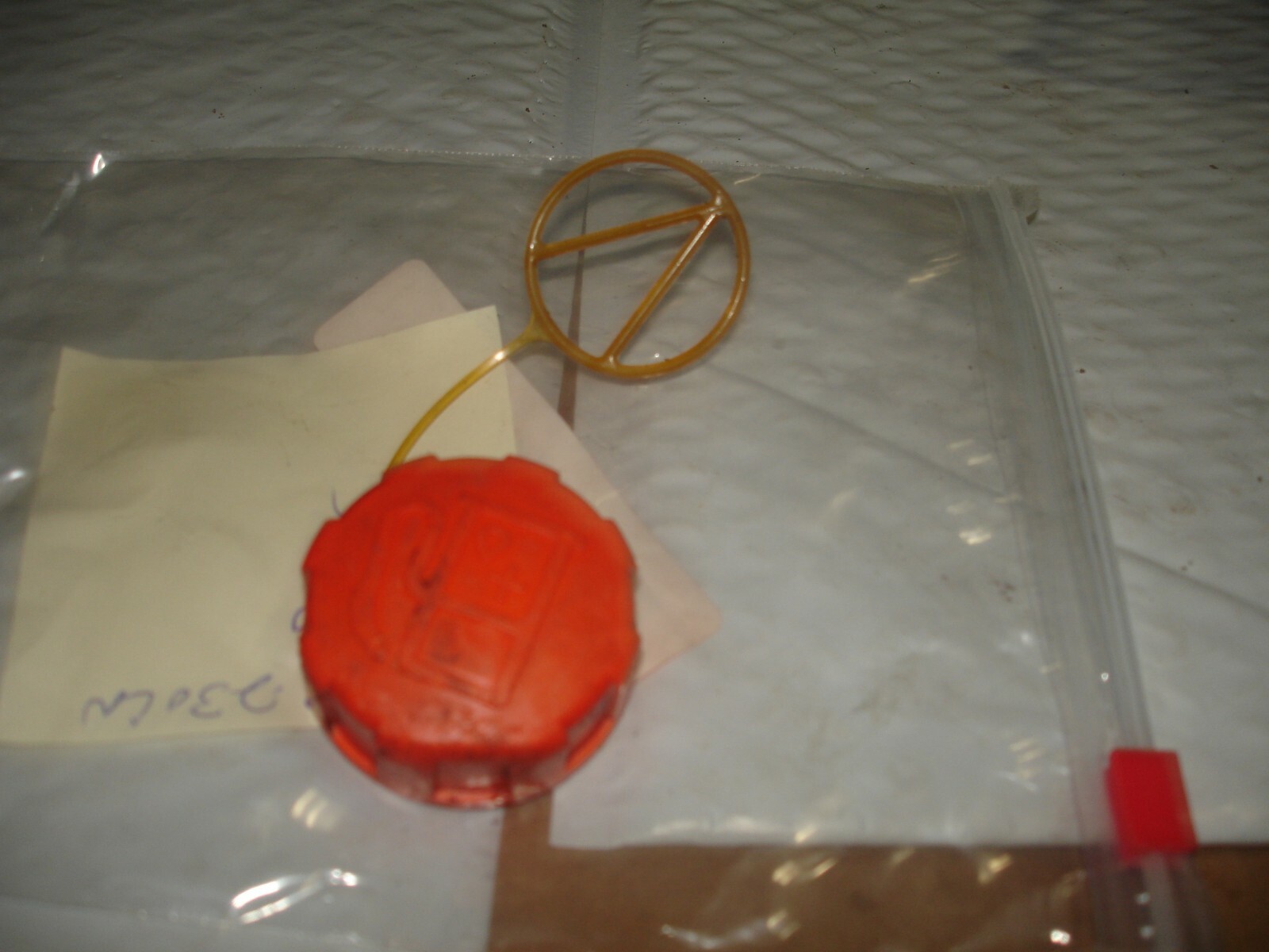 Echo pb-230ln gas cap blower part only Bin 227 pb230ln