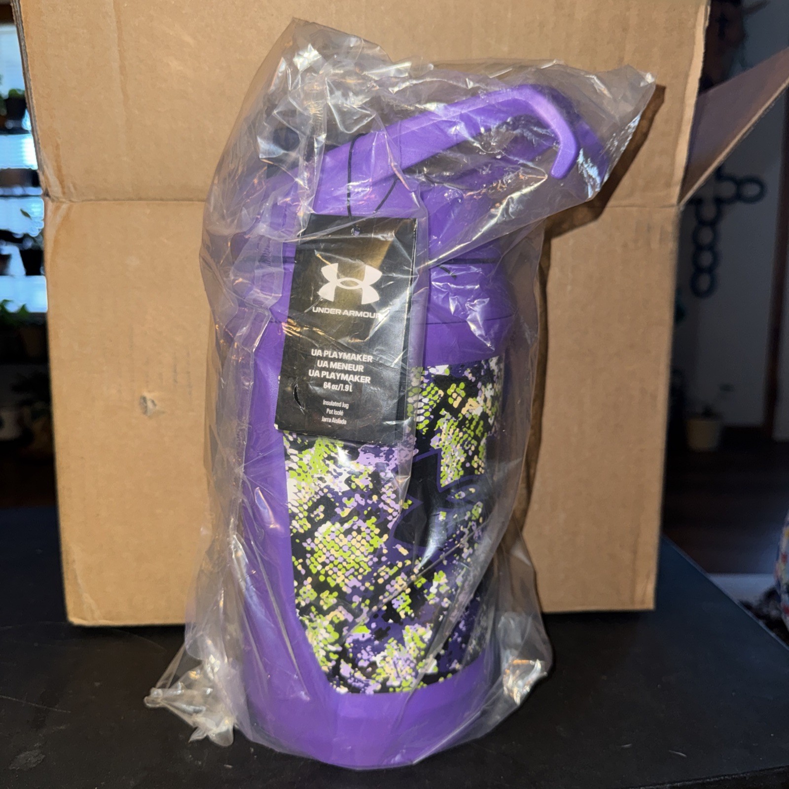 Under Armour 64oz Playmaker Water Jug
