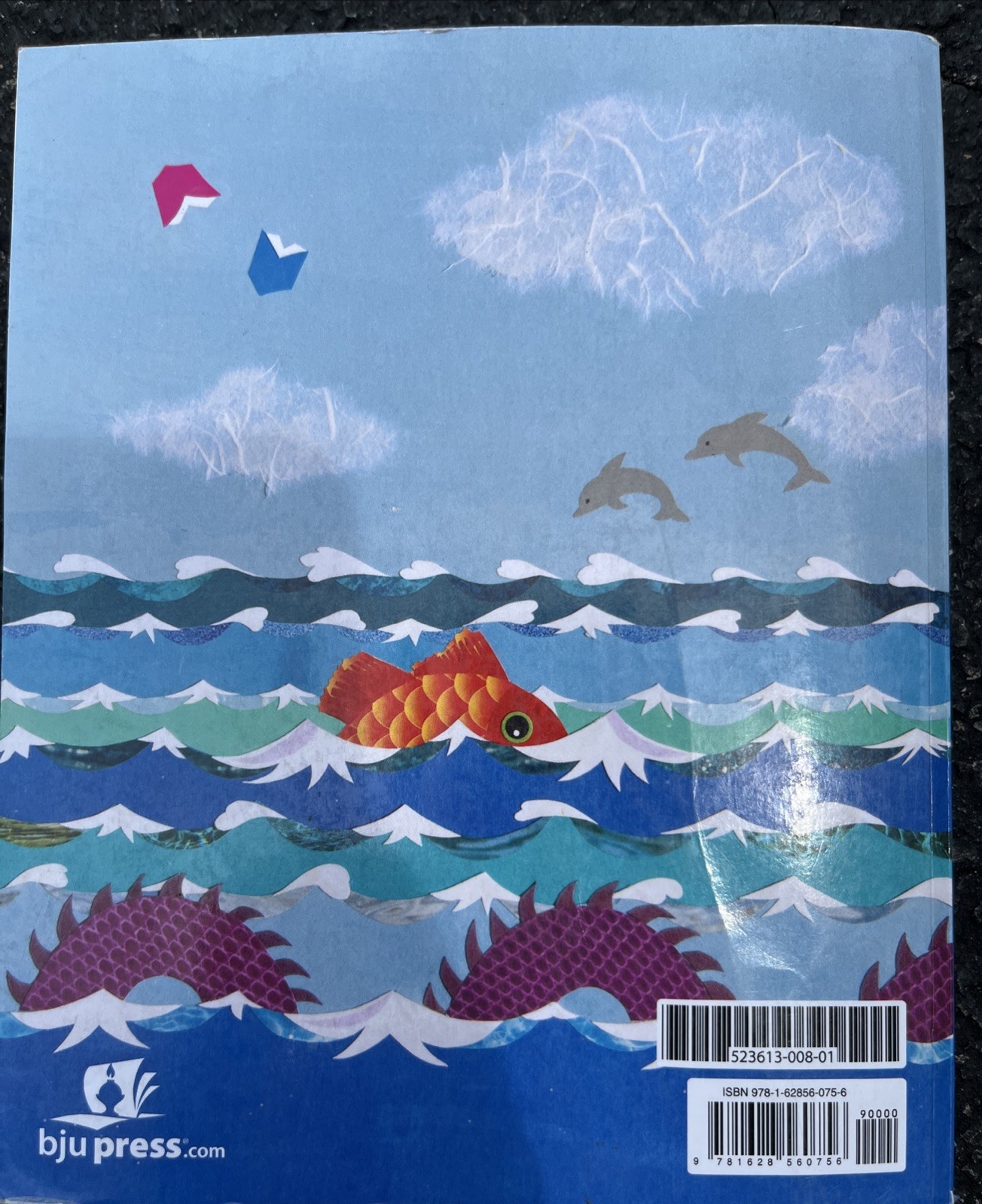 BJU Reading Voyages 4 Student Text. Blank! 4th Grade. 3rd Edition.