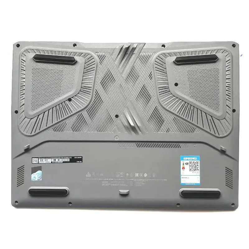 For MSI Sword 16 HX MS-15P2 Bottom Base Cover Lower Case D Shell 3075P2D411