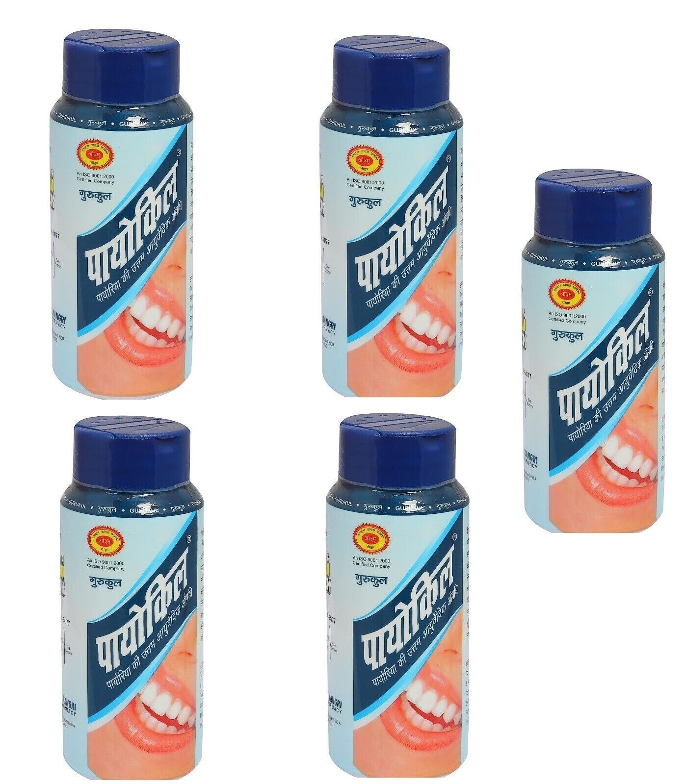 Peokil Powder 60 grams x 5 gum swelling bleeding sensitivity pyorrhea