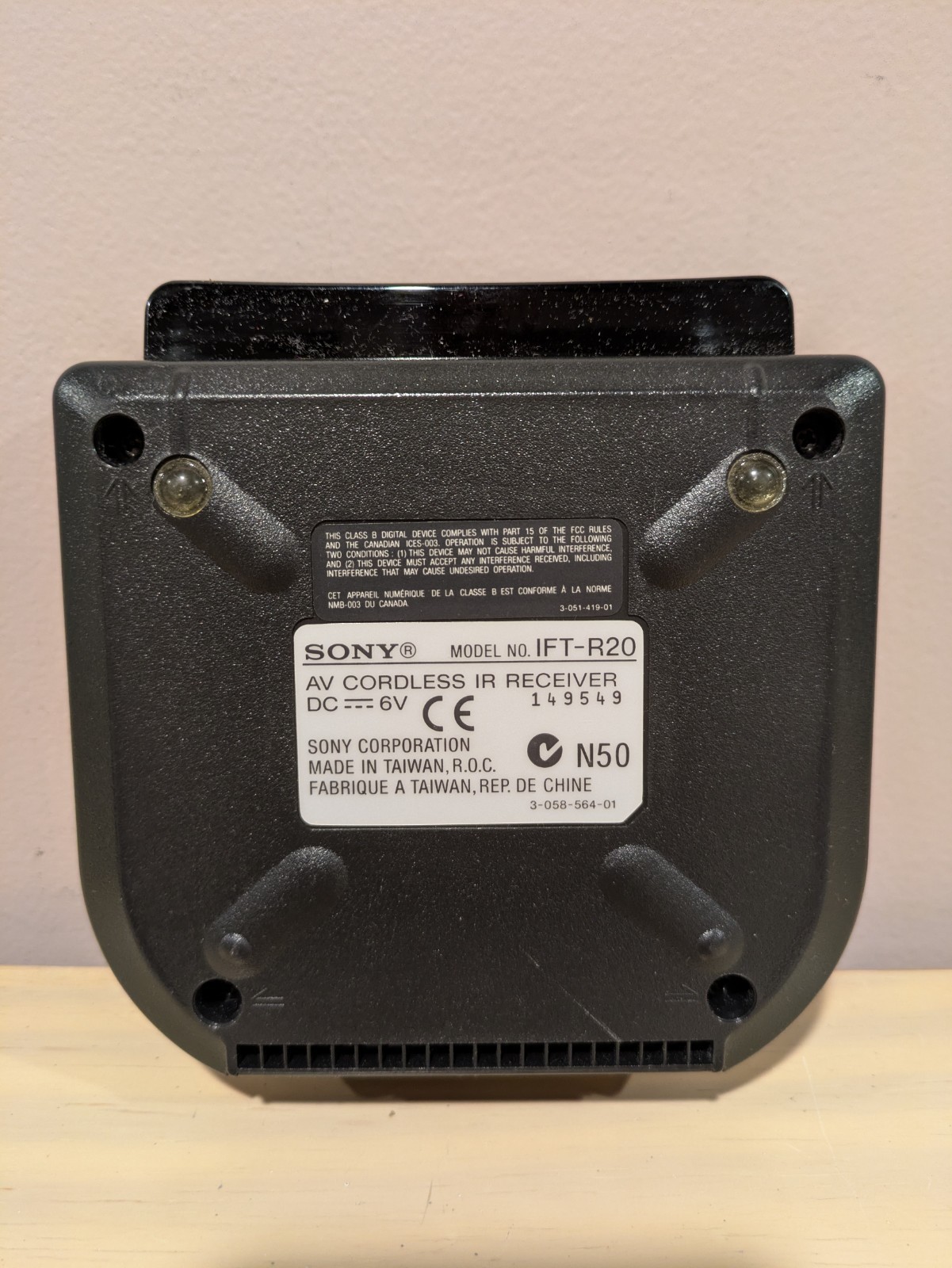 Sony Super Laser Link Wireless AV Transmitter IFT-R20