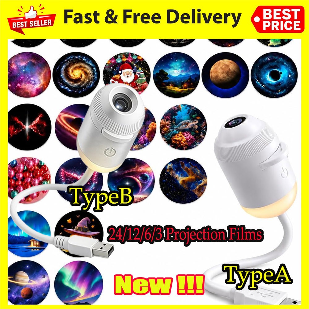 HD Smart Dynamic Holographic Night Light Projector, Plug and Play Projector