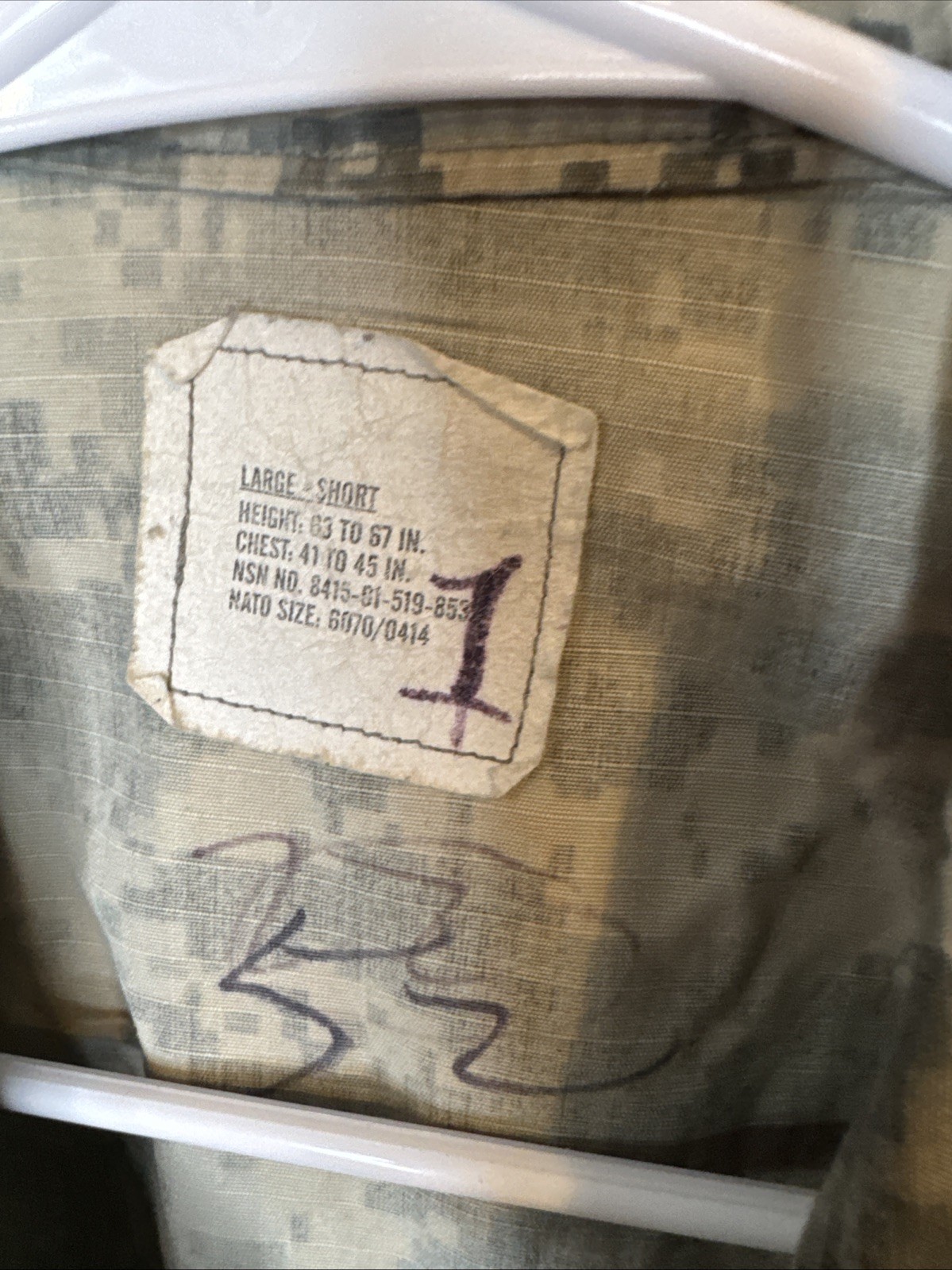 Large Short - Army Combat Uniform ACU Combat Top Coat UCP B807