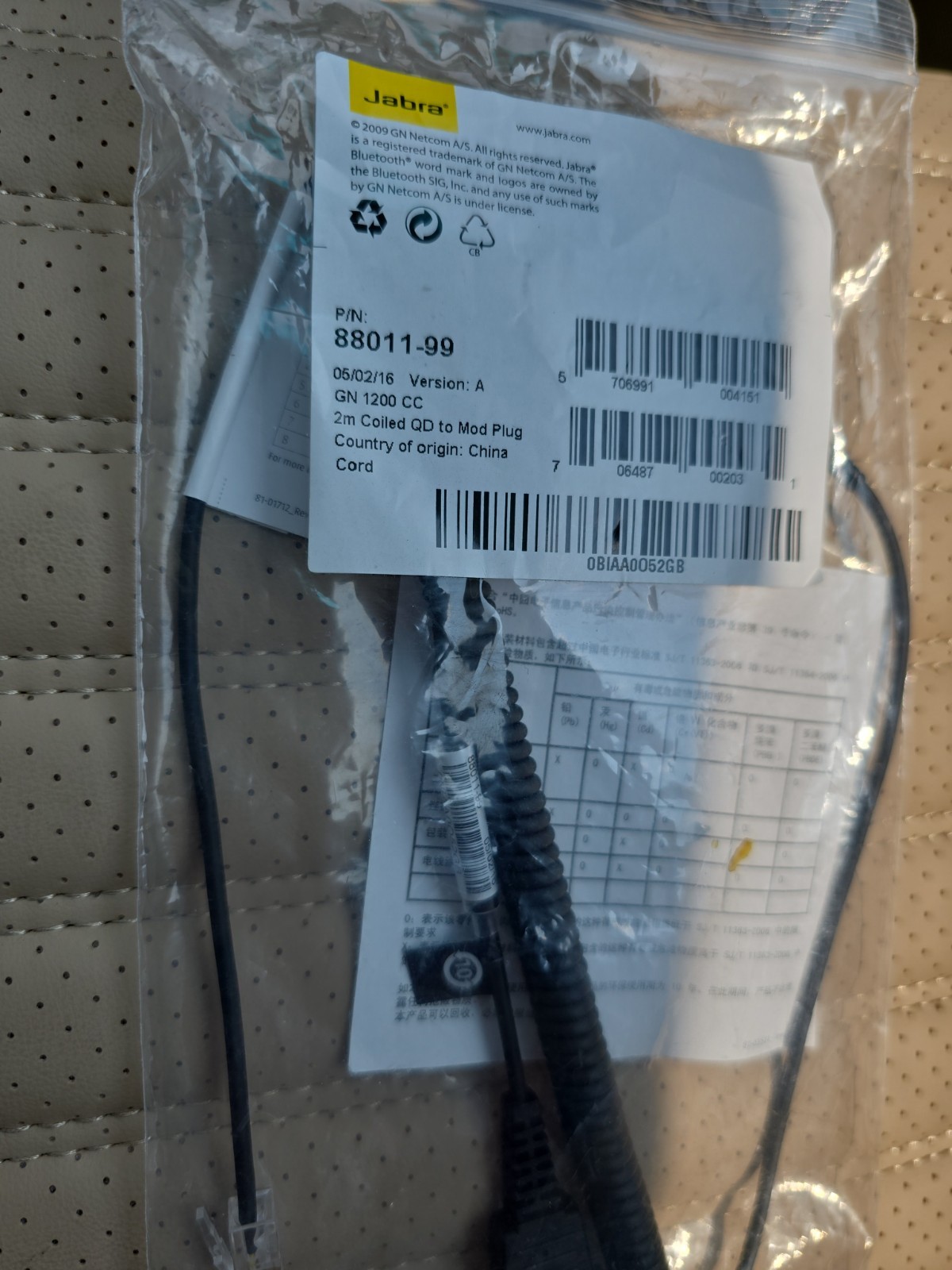 Jabra Quick Disconnect GN1200
