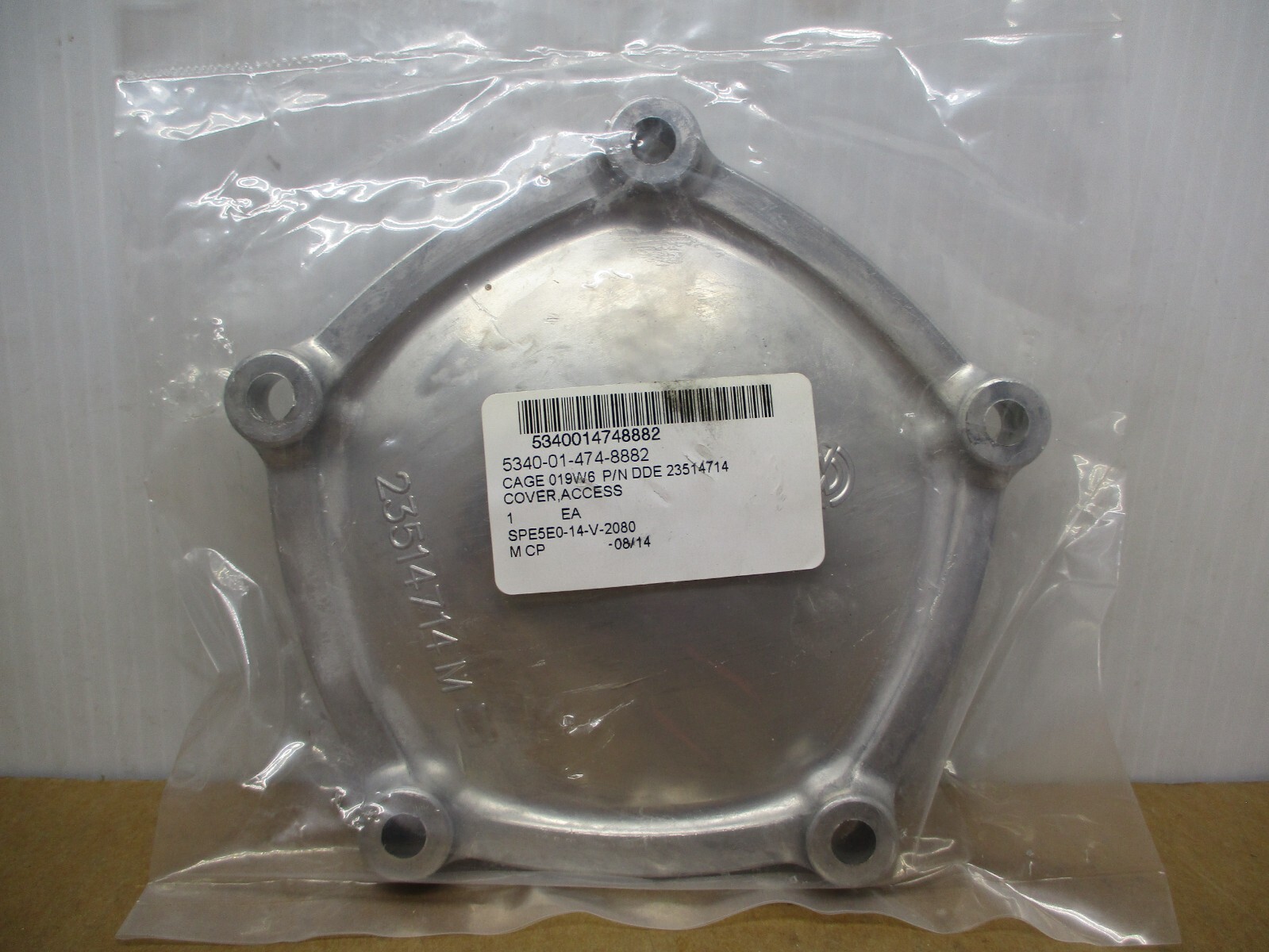 Detroit diesel 23514714M COVER