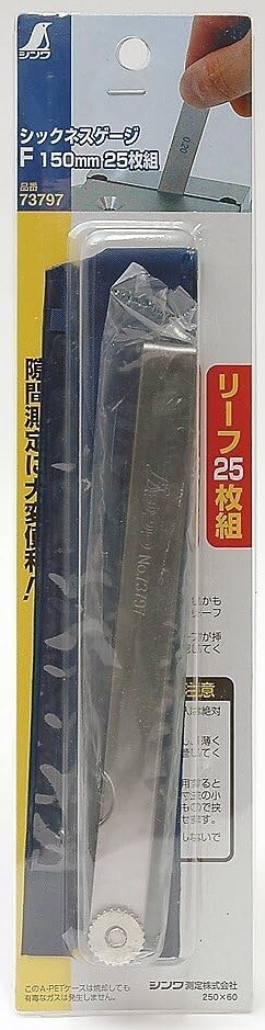 SHINWA THICKNESS GAUGE 150mm 25-piece set 73797