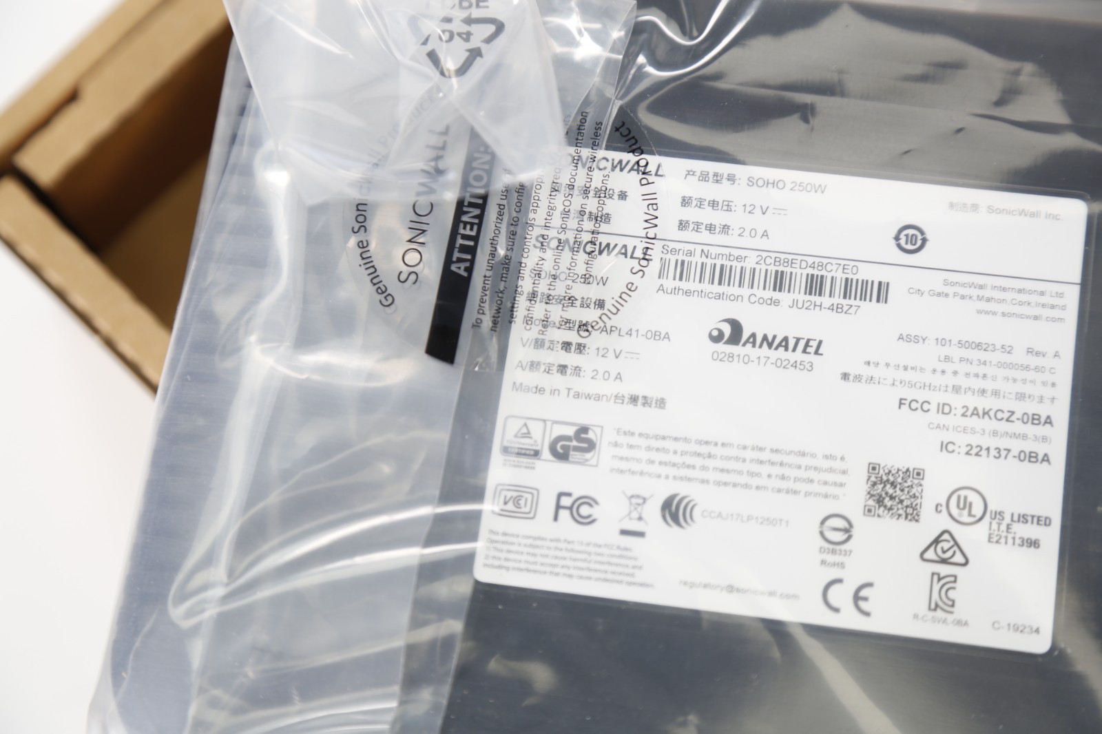 SonicWall SOHO 250 W APL41-0BA - Wireless Network Security - Firewall OPEN BOX