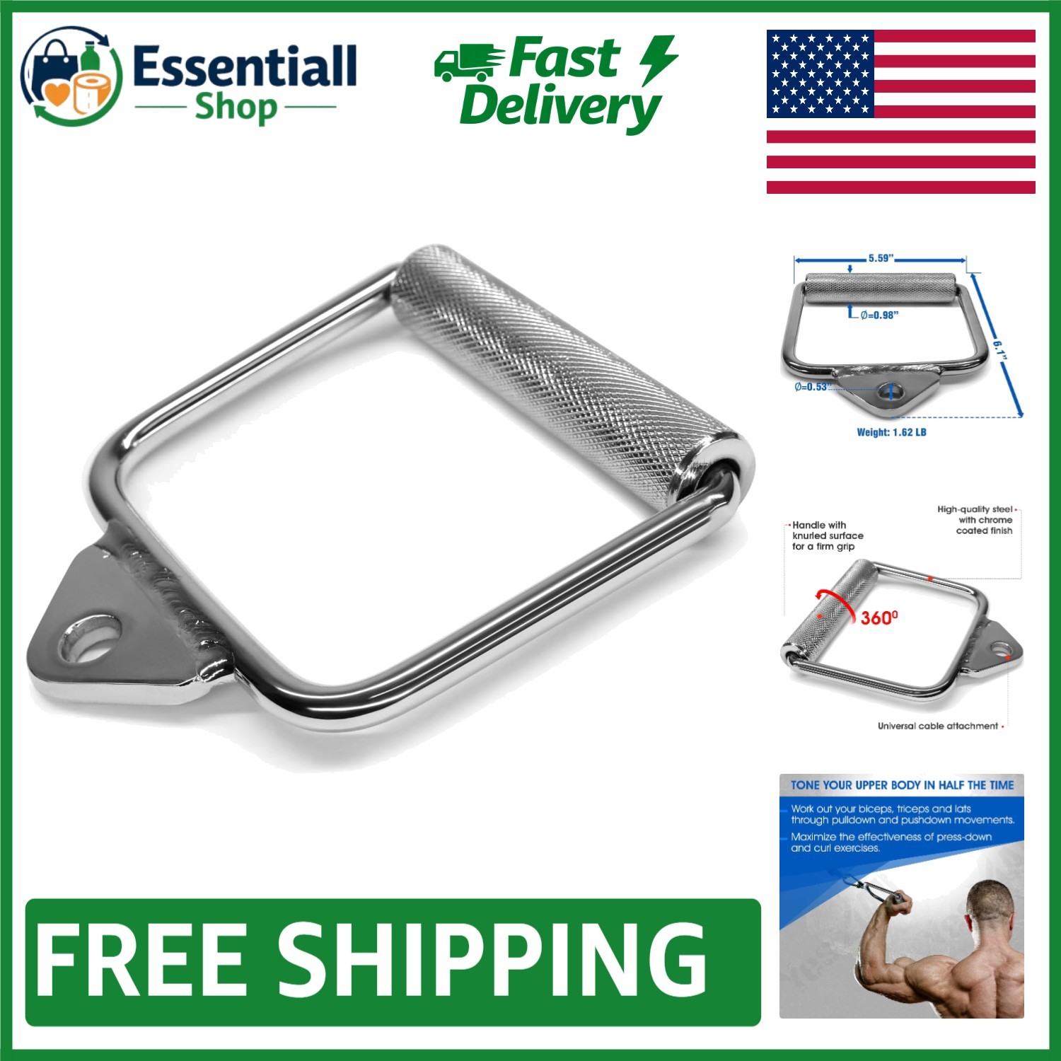 Textured Anti-Slip Double D Handle Cable Attachment for Strong Workouts, 880 lbs