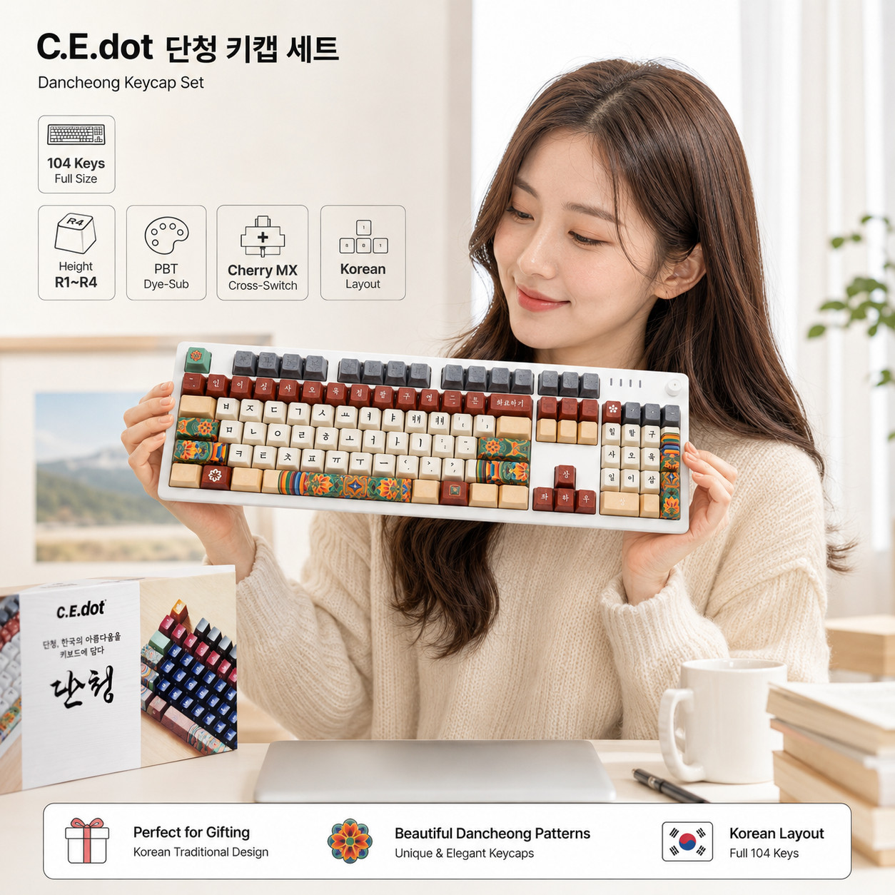 C.E.Dot Dancheong Keycap Set 104-Key Traditional Korean Design