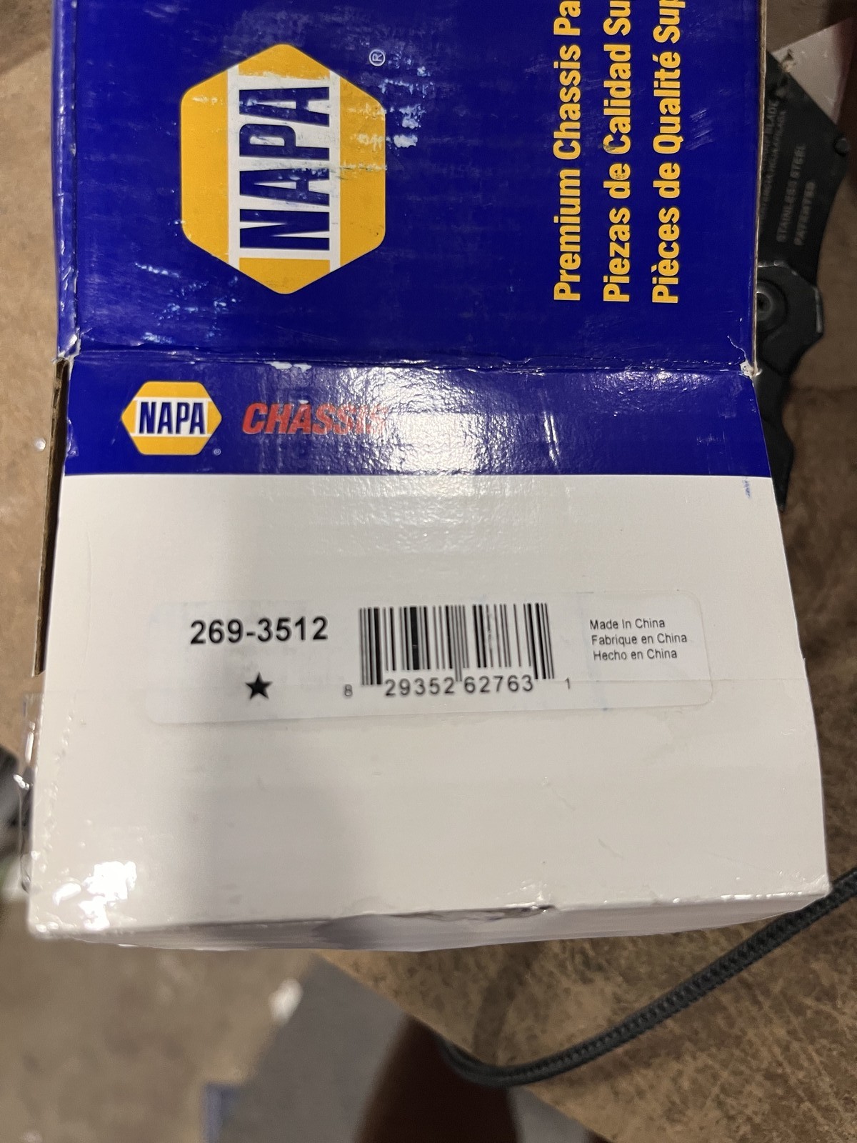 NAPA Premium Outer Tie Rod End 269-3512 - NEW