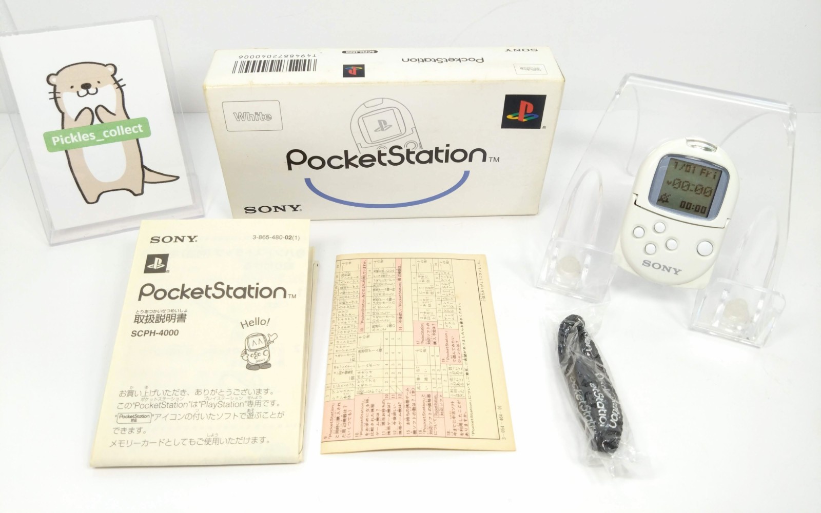 Pocket Station White SCPH-4000 w/Box Tested Sony PS1 PS2 0302A