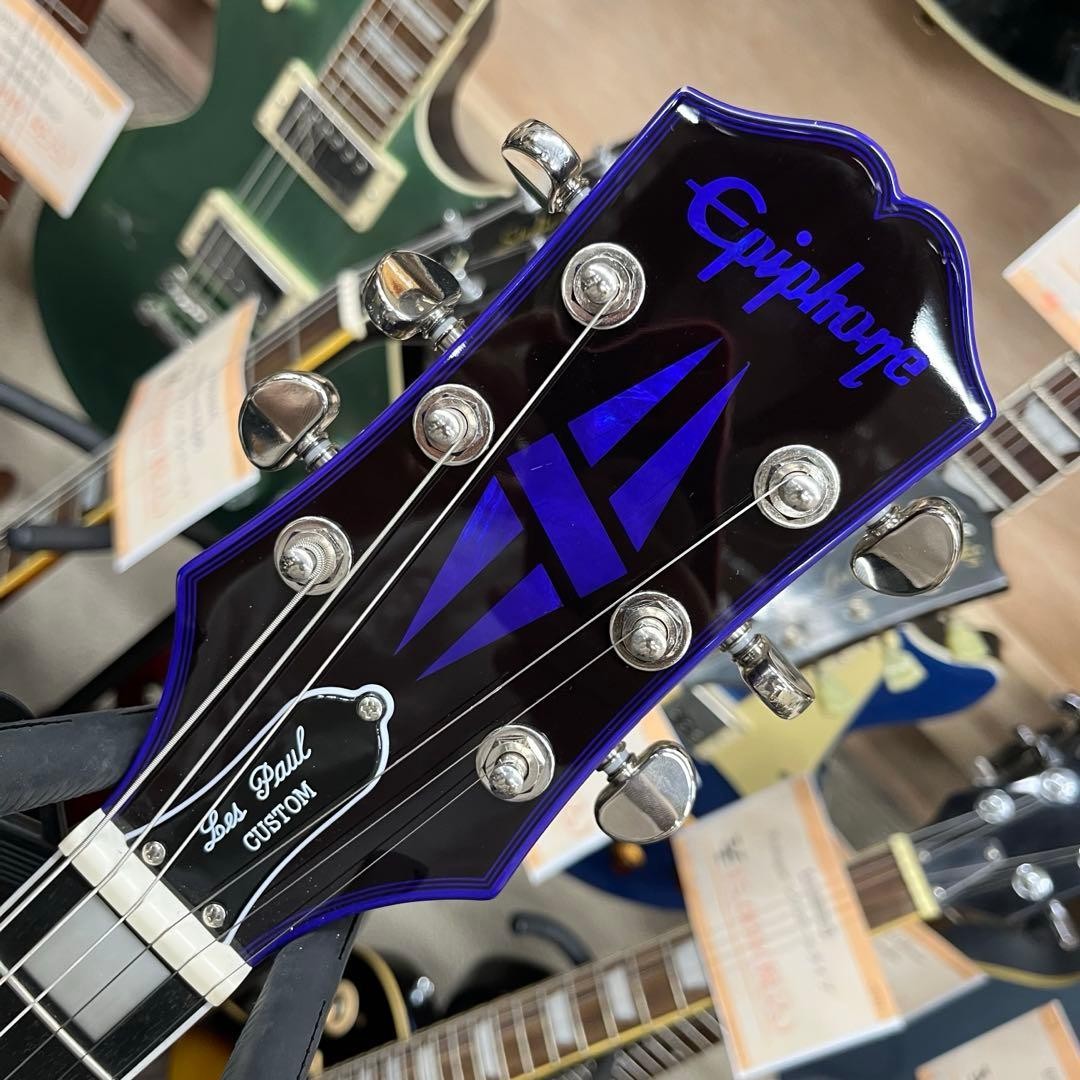 12617 Epiphone Les Paul Custom Purple