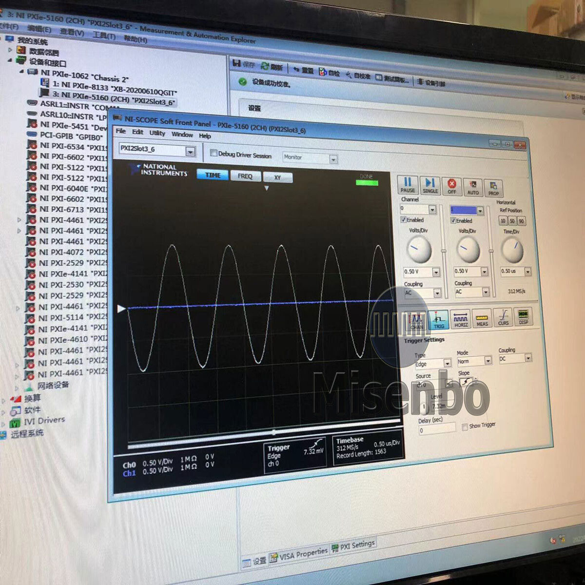 100% Tested NI PXIe-5160, 782621-01 500 MHz, 2.5 GS/s,10-Bit PXI Oscilloscope