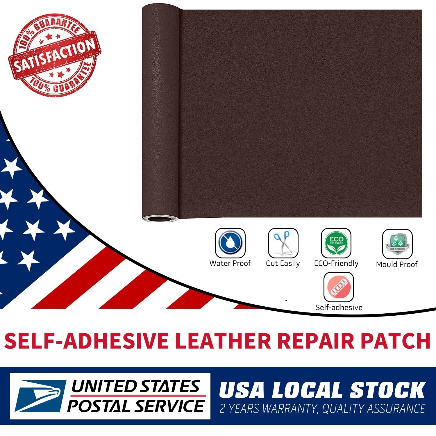 Brown Leather Repair Patch Repair for Car seat,Furniture Sofa,Chair,Cabinets