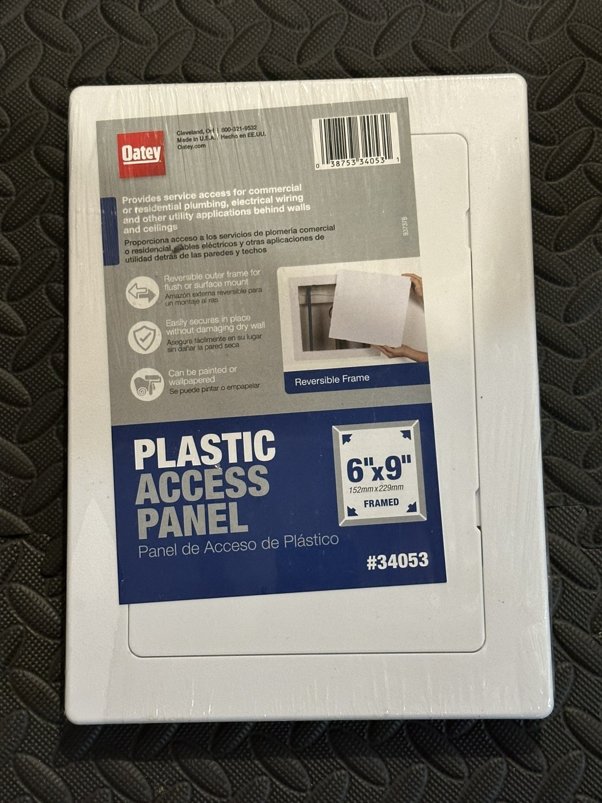 Oatey 6x9 in White Plastic Inspection Panel Reversible Frame Ceiling/Wall 34053