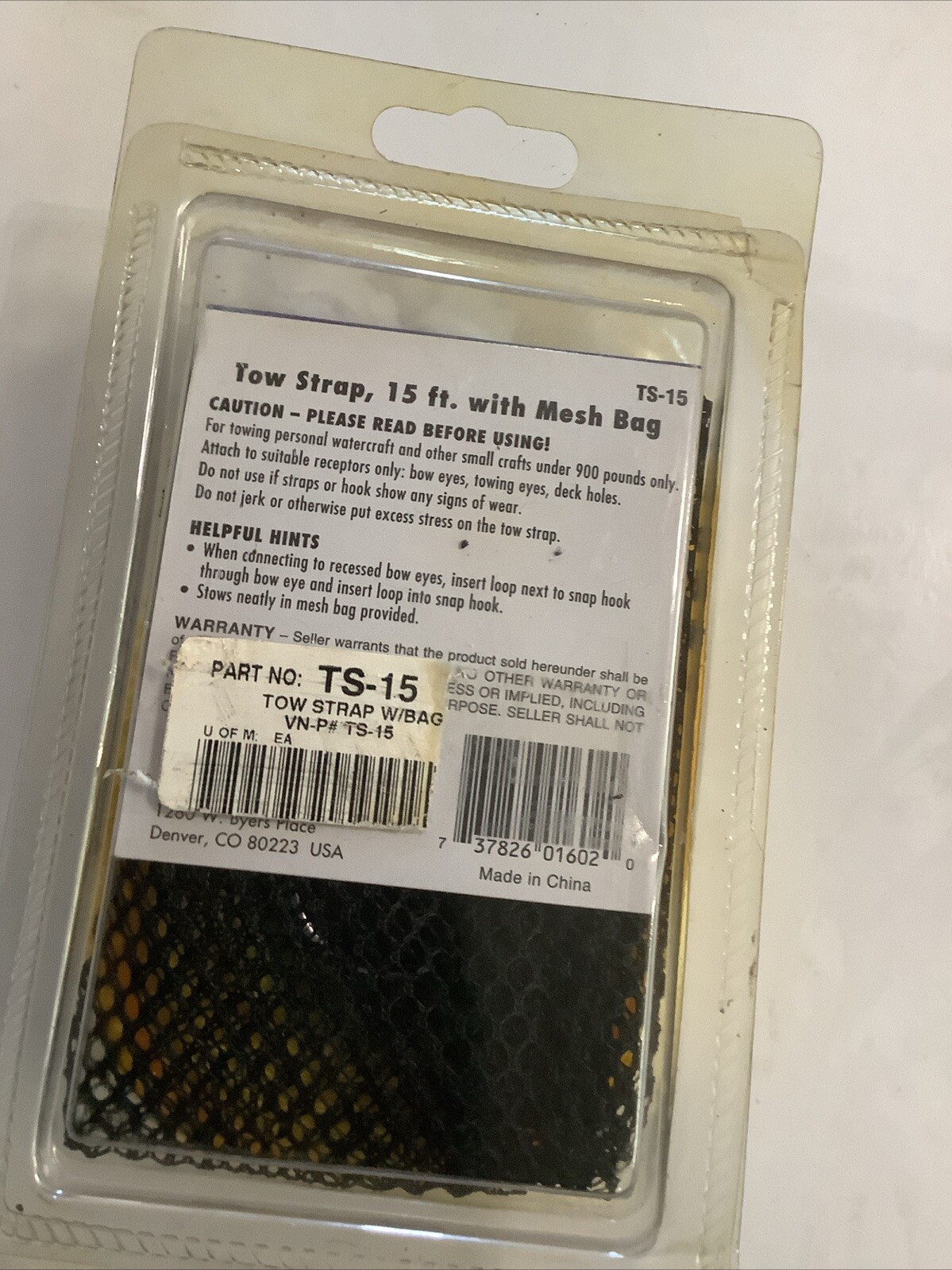 Jet Logic TS-15 Tow Strap NOS