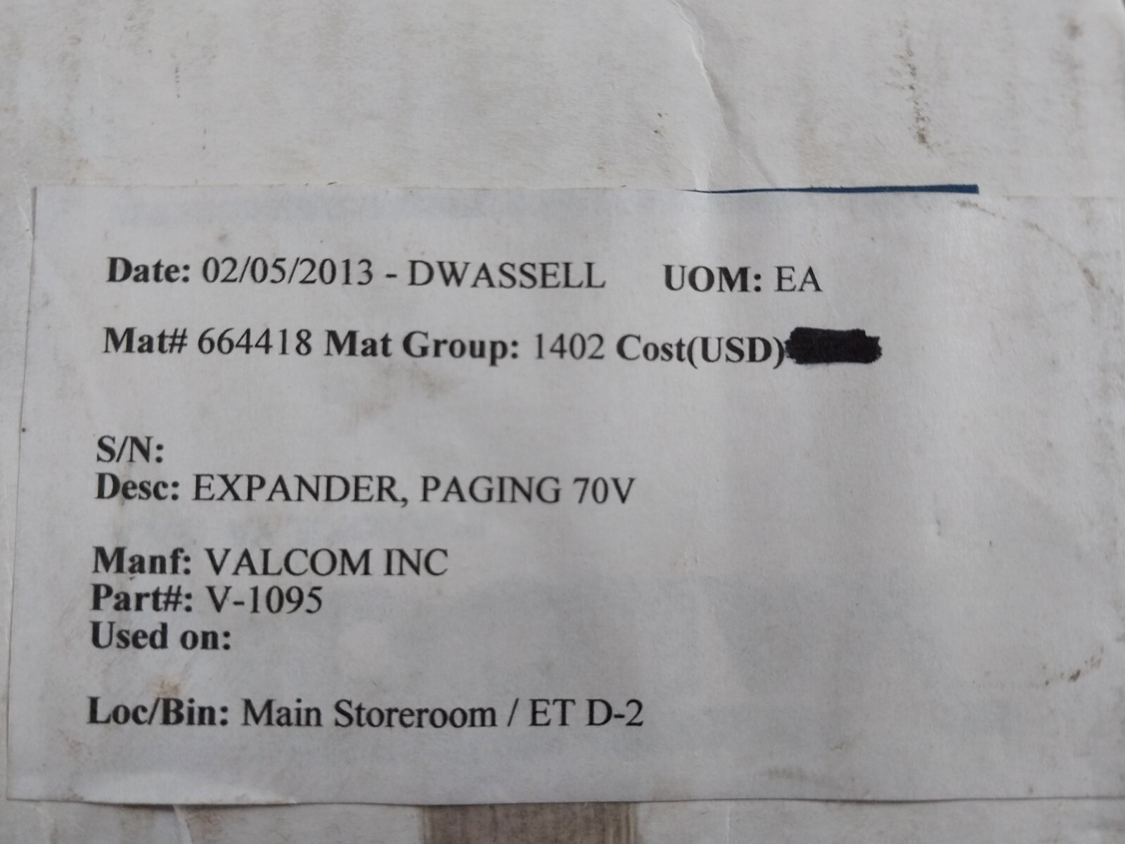 Valcom v-1095 paging expander