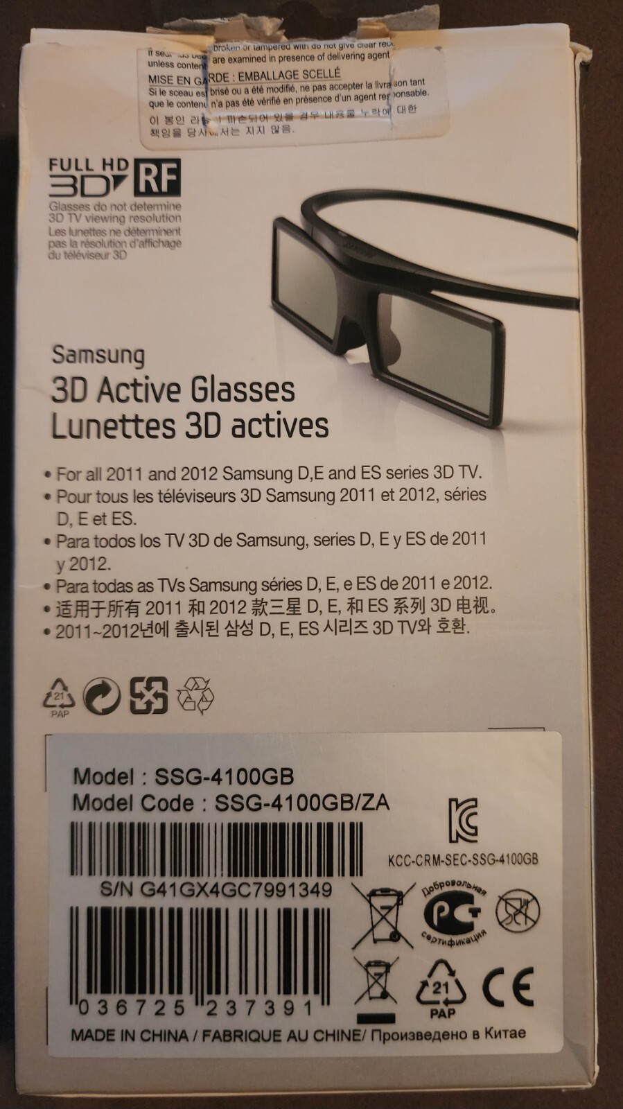 Samsung SSG4100GB