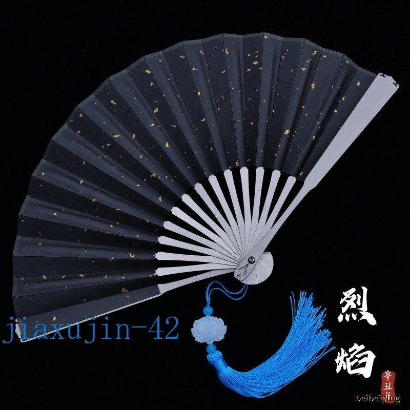Titanium Alloy Folding Fan Martial Arts Portable Carving Kung Fu Tai Ji NEW Gift