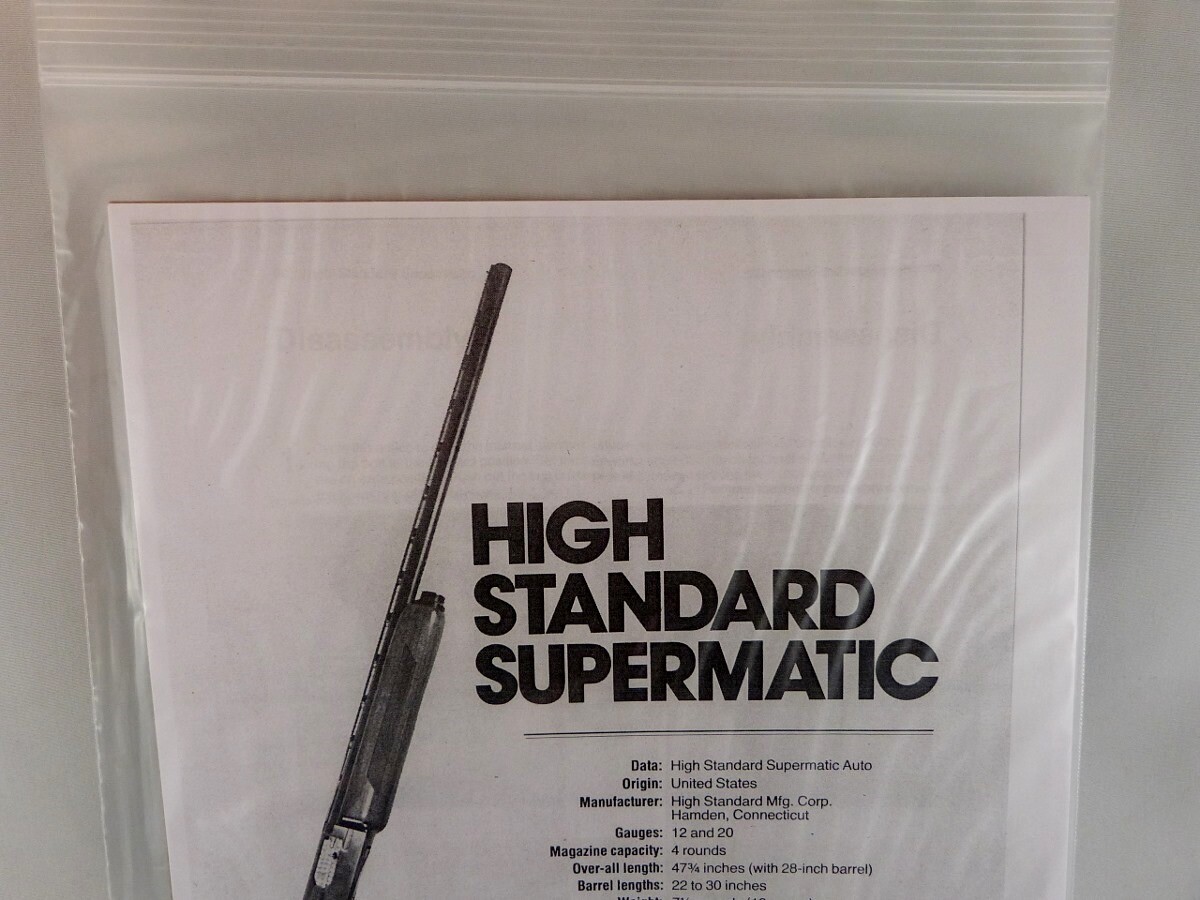 HIGH STANDARD SUPERMATIC SHOTGUN 12 AND 20 ga BREAK DOWN INSTRUCTION KIT