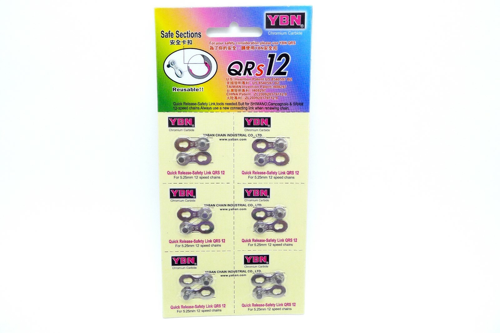 YBN QR 12 Speed Quick Release-Safety Link Chain Link -- Silver (x2 x4 x6)