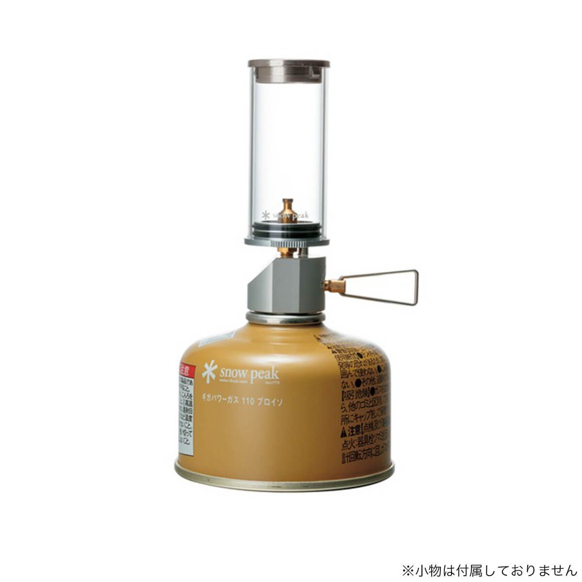 Snow Peak GL-140 Mini Flame Gas Lantern Little Lamp Nocturne JAPAN NEW