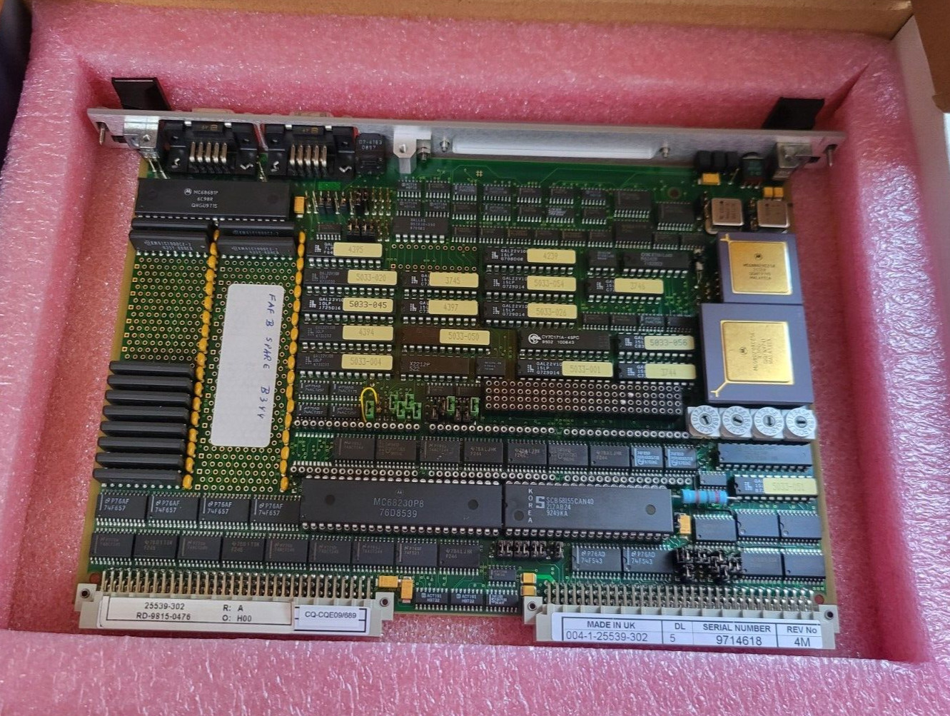 RADSTONE PME68-26MX 004-1-25539-302 5 4M VME CARD (U12.7)