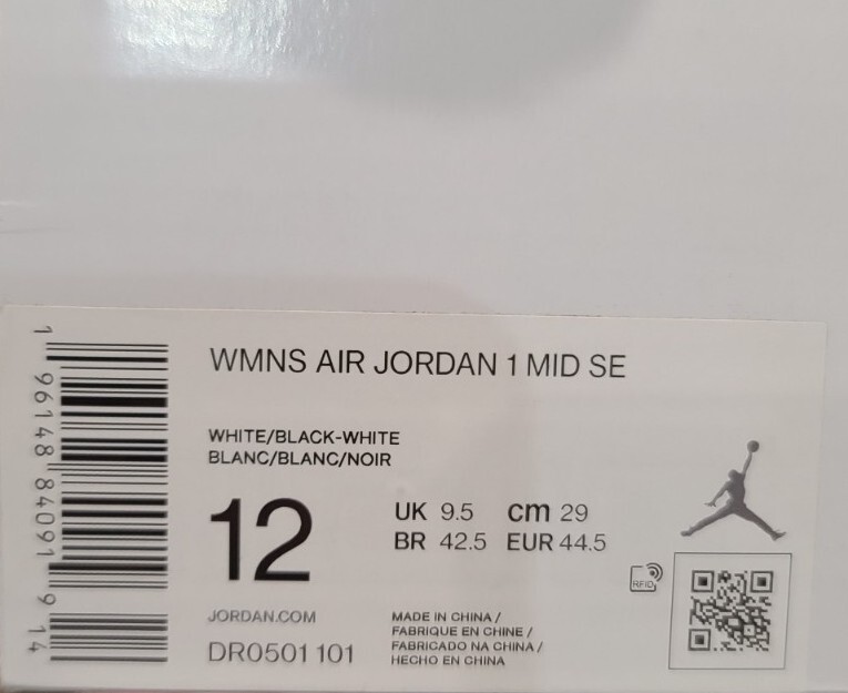 NEW Women's Size 12 Nike Air Jordan 1 Mid SE Black White Panda DR0501-101 Split