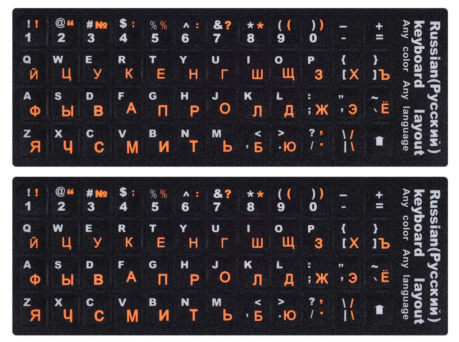 2PCS Russian Keyboard Stickers Cyrillic English Orange Font for Laptop PC