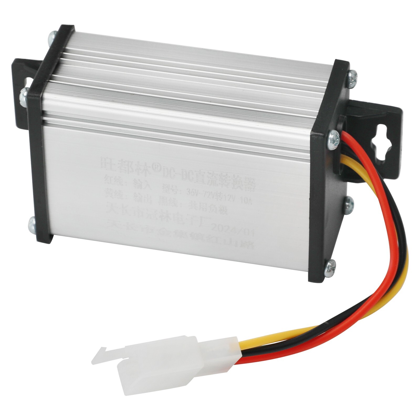 DC-DC 36V 48V 60V 72V Step-Down to 12V 10A Voltage Converter Regulator Reducer