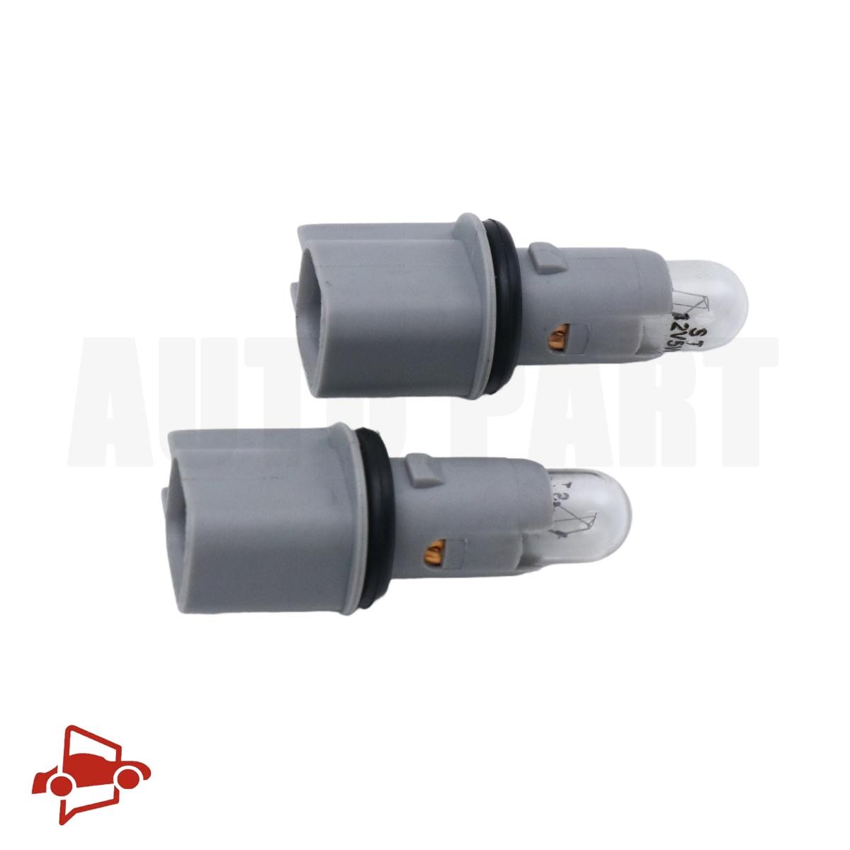 For 08-10 Cadillac CTS Sedan Left & Right License Plate Lightbulb socket w Bulb