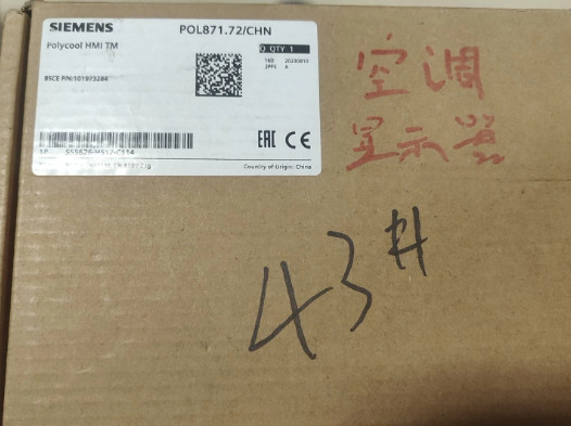 1PC NEW POL871.72/CHN manual operator*