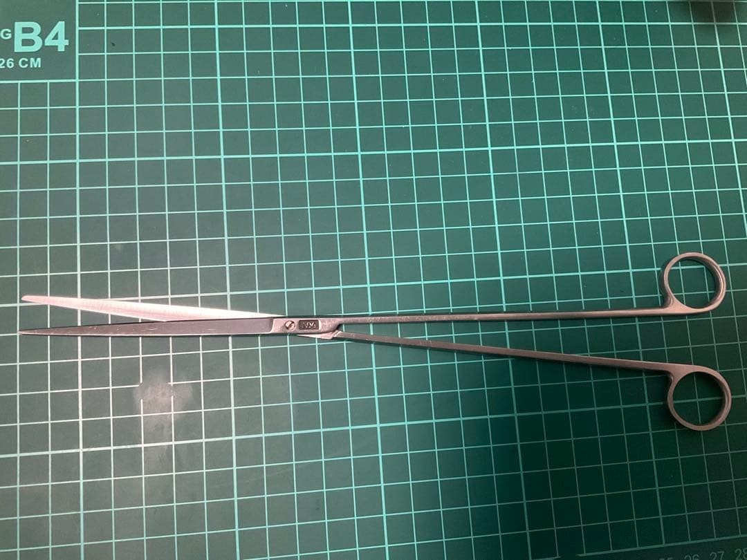 ADA Aqua Design Amano Pro Scissors Old Logo 255mm Rare