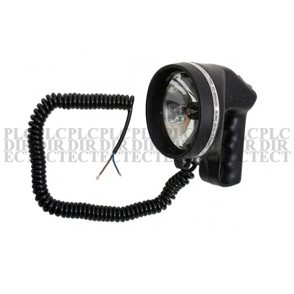 New WS97-80H Marine Searchlight 12V 80W 24V 50W