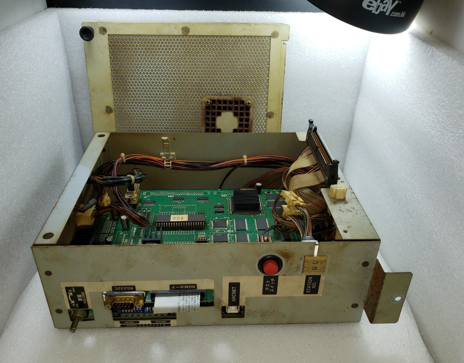 KONAMI Arcade Main Board GSA64 PWB (AI) for Replacement Arcade Game