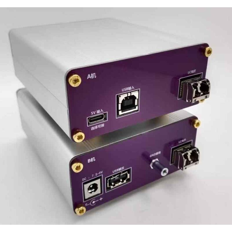 USB Optical Isolation Processor for PC/Phone OTG/Pi Board DAC Interface DSD512