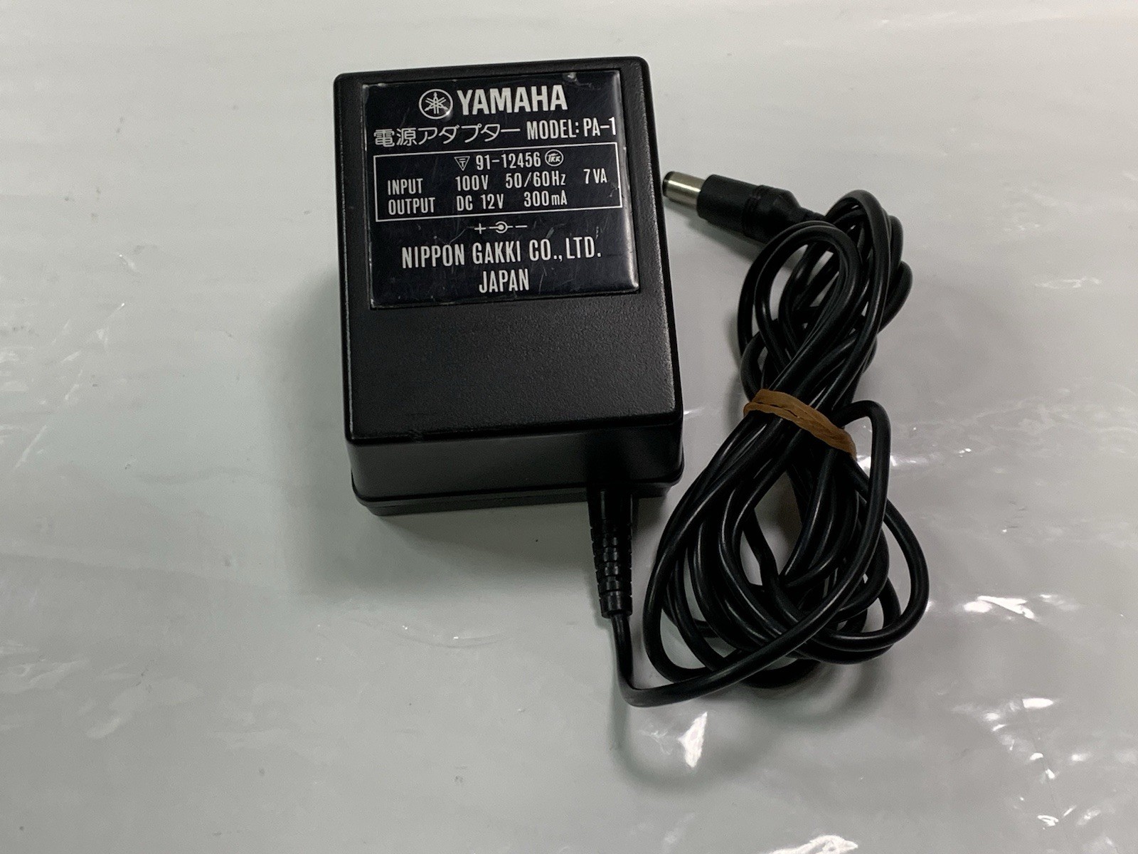 Original Yamaha PA-1 AC Adapter - 12V 300mA - Genuine OEM Made in Japan - Tested
