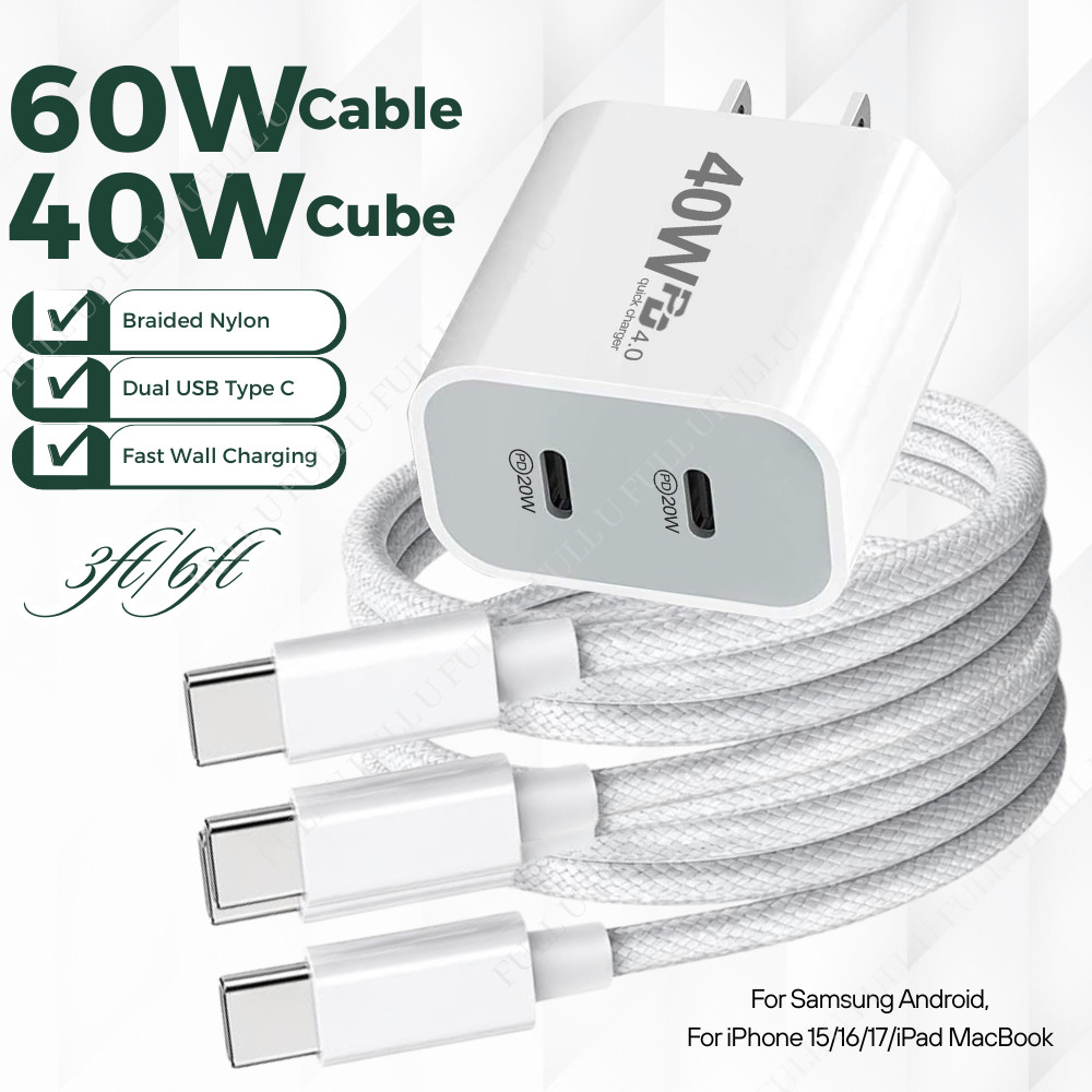 Type C Fast Charger For iPhone 15 17 16 USB C to USB C PD 40W Cube Braided Cable