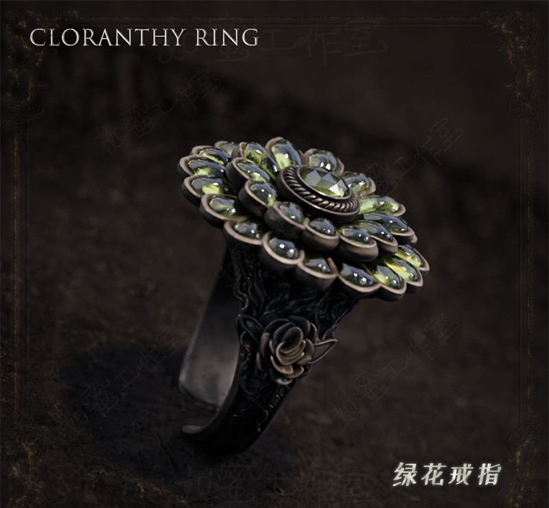 Cosplay Dark souls Ring Cloranthy Ring Video Game Adjustable Size