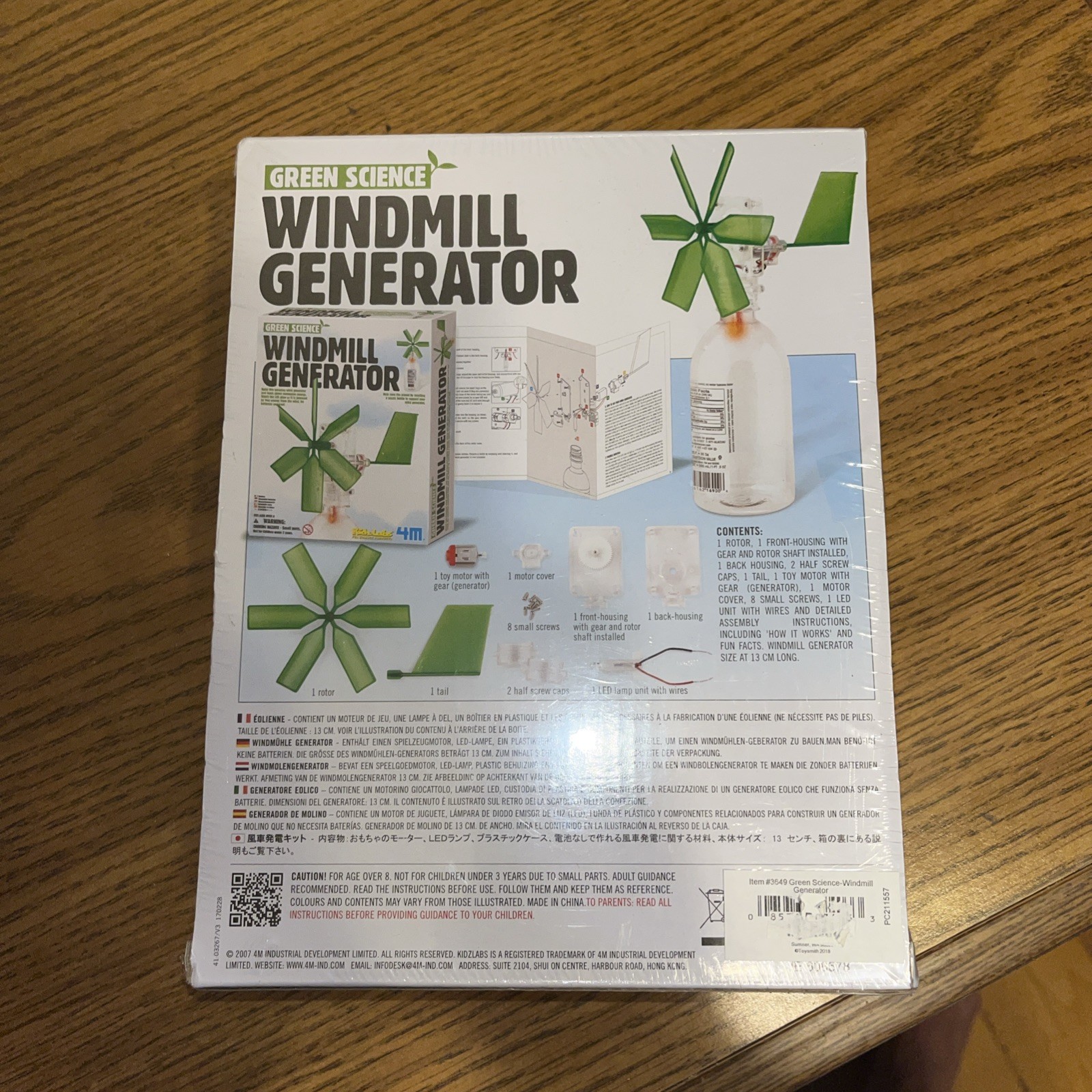 Windmill Generator GreenScience Science Project Kit Kids New Sealed Damaged Box
